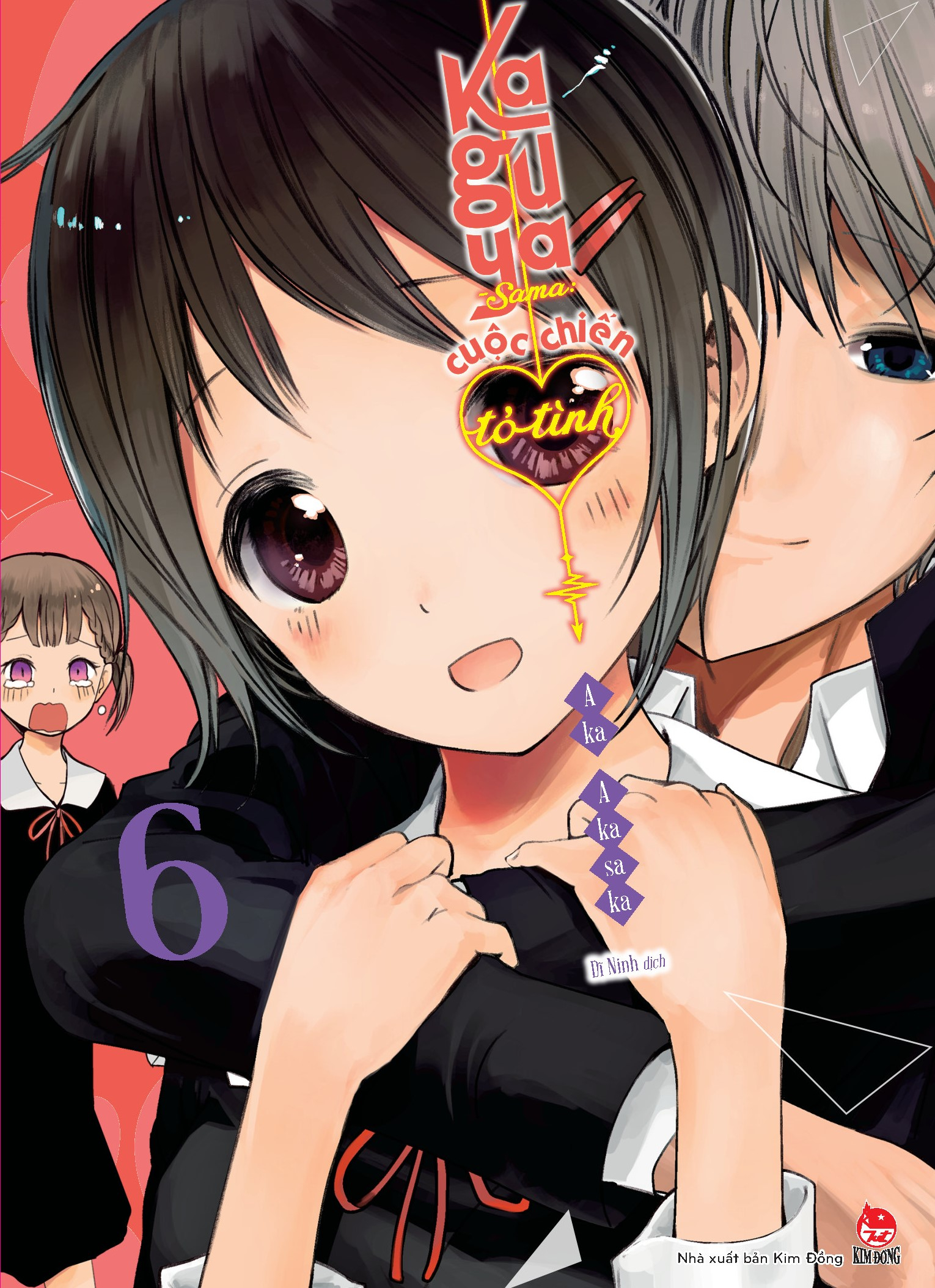 bộ kaguya-sama - cuộc chiến tỏ tình - tập 6 - tặng kèm postcard