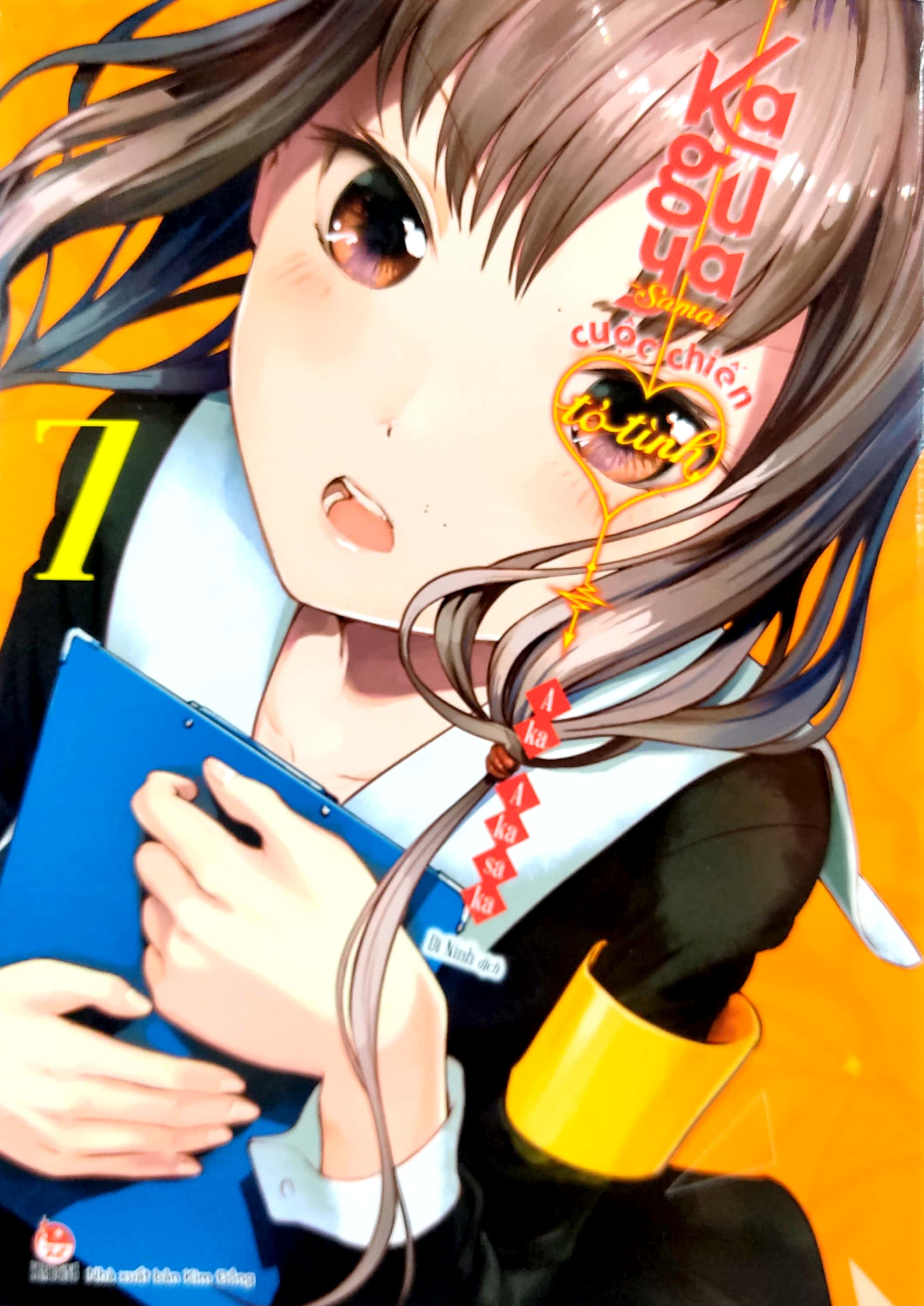 bộ kaguya-sama - cuộc chiến tỏ tình - tập 7