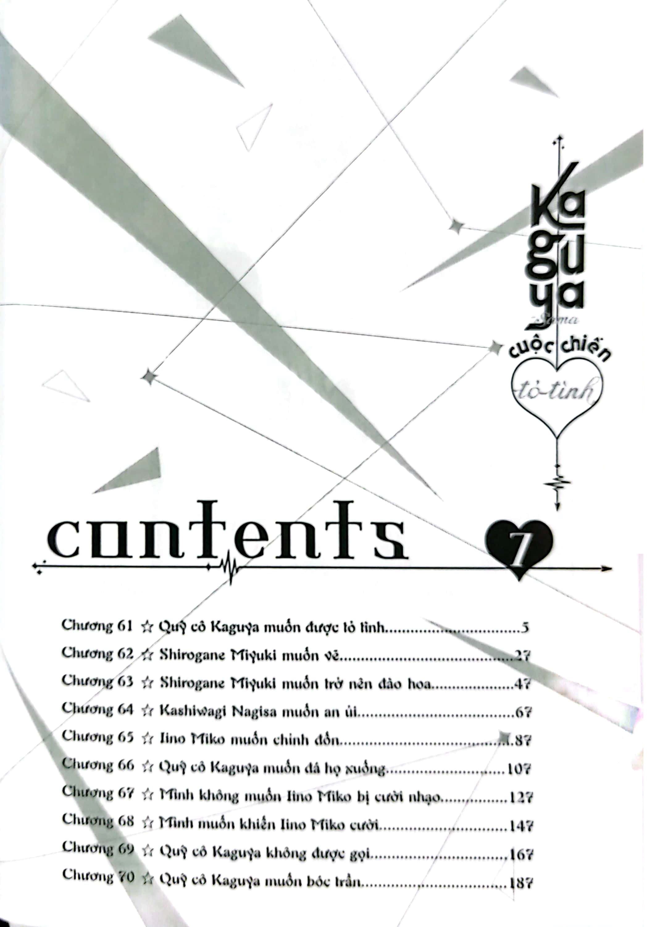 bộ kaguya-sama - cuộc chiến tỏ tình - tập 7