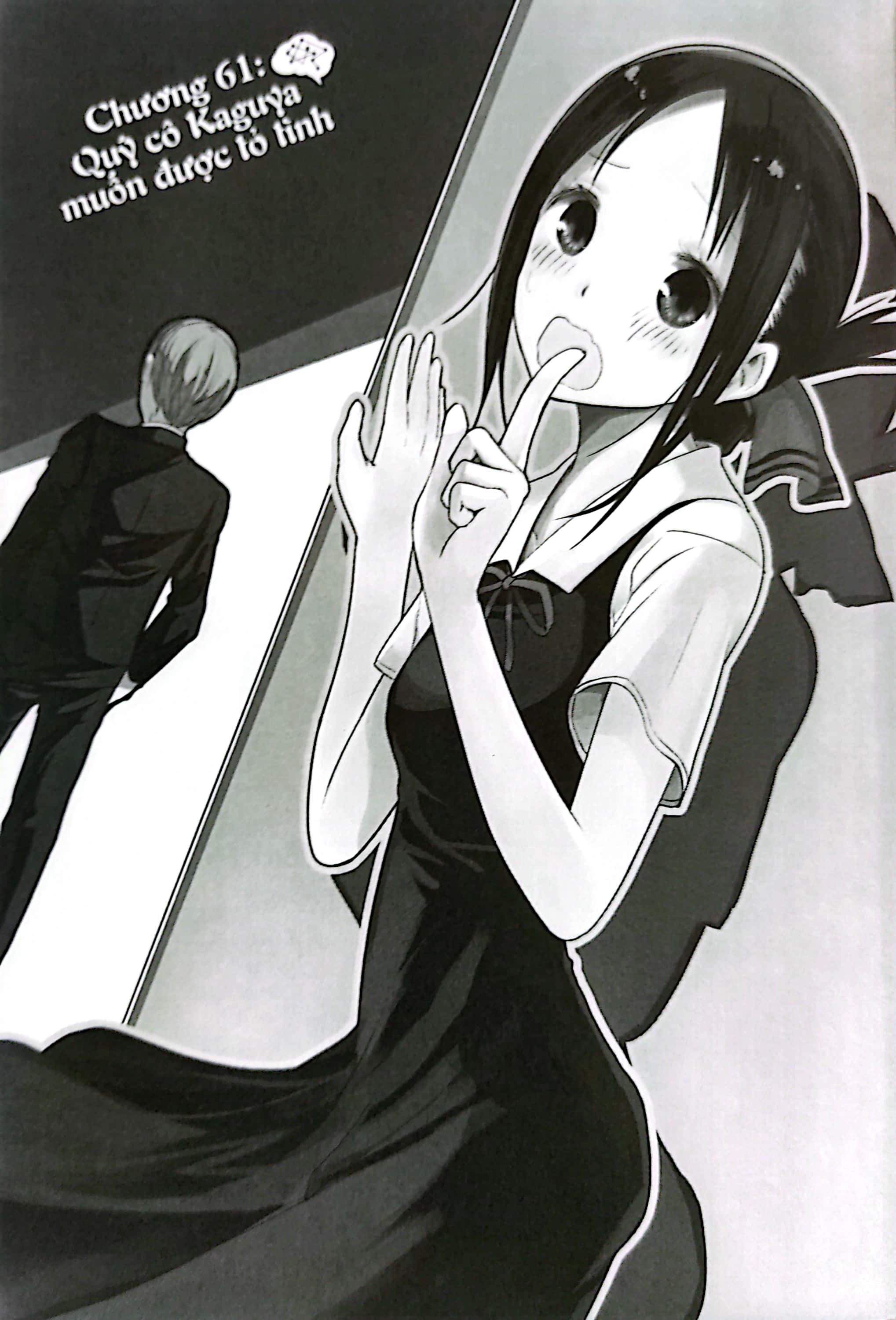 bộ kaguya-sama - cuộc chiến tỏ tình - tập 7