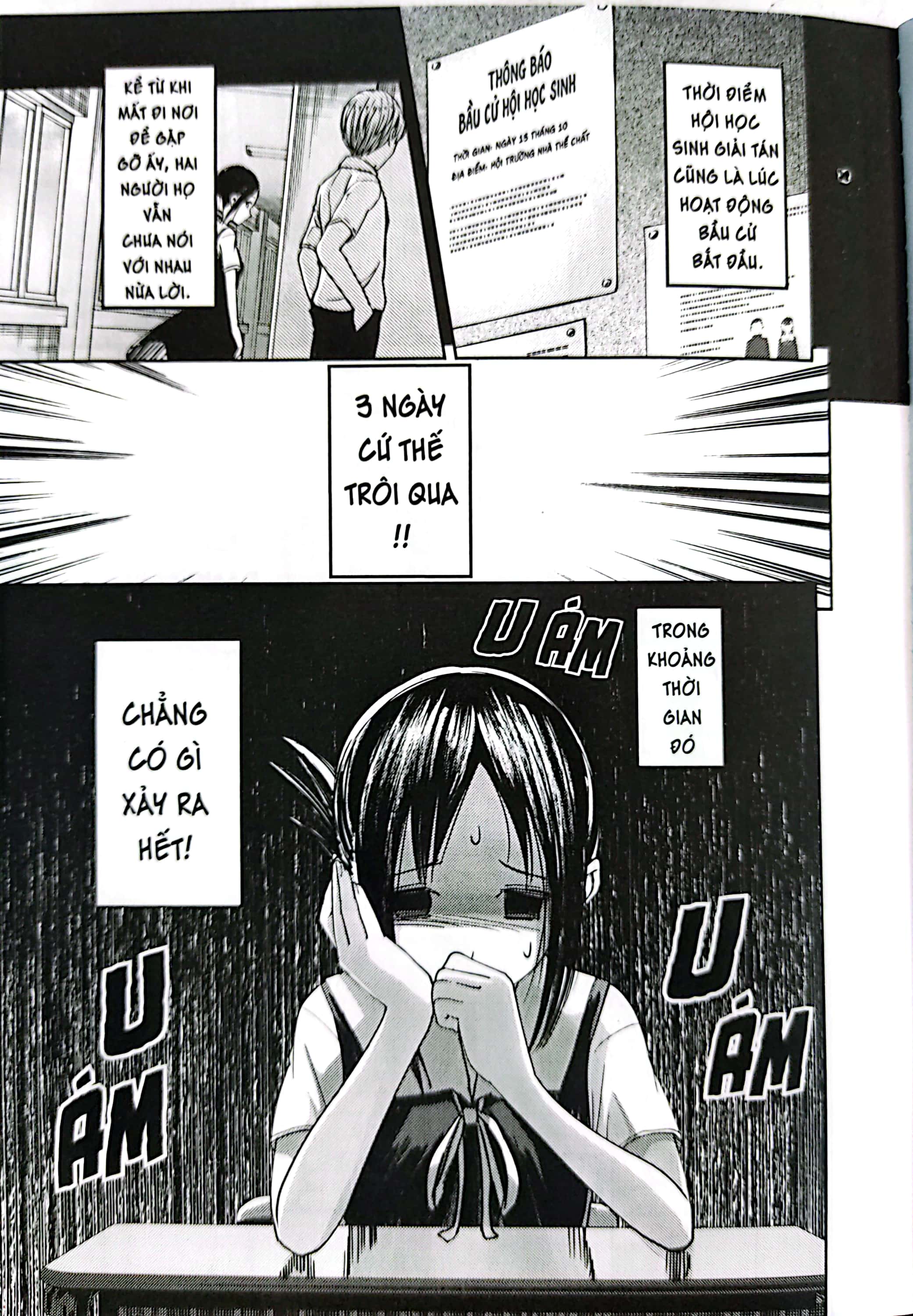 bộ kaguya-sama - cuộc chiến tỏ tình - tập 7