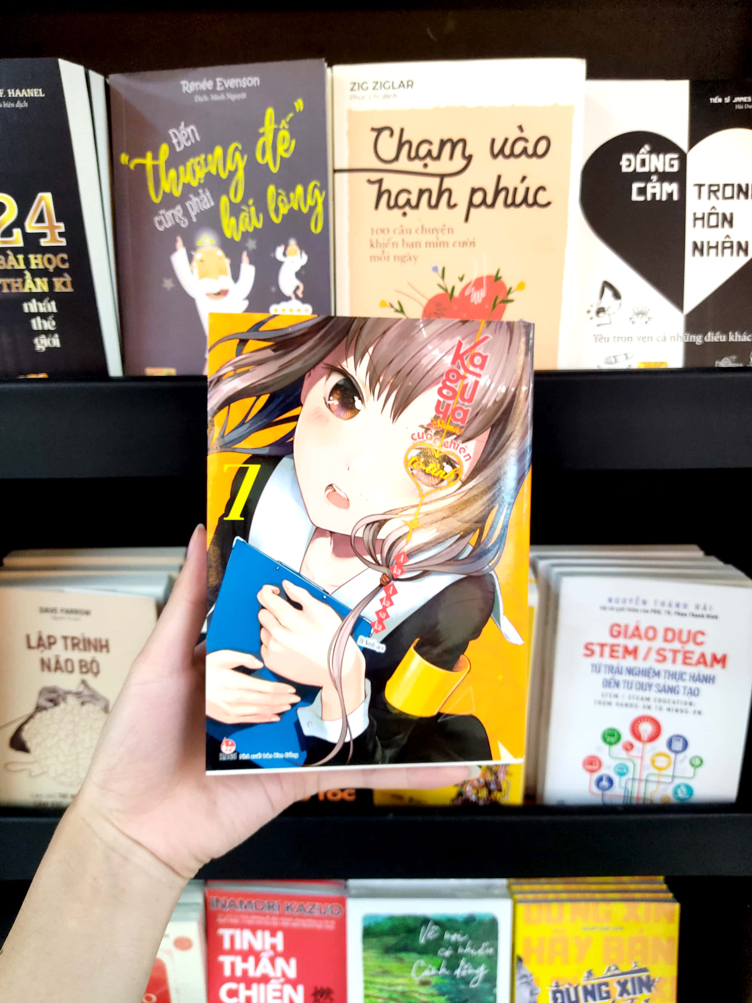 bộ kaguya-sama - cuộc chiến tỏ tình - tập 7