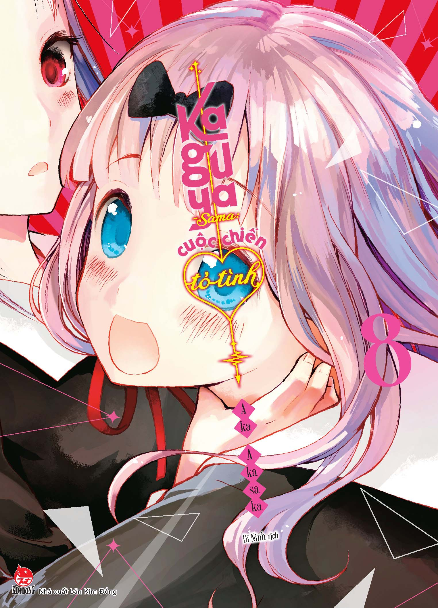 bộ kaguya-sama - cuộc chiến tỏ tình - tập 8 - tặng kèm postcard