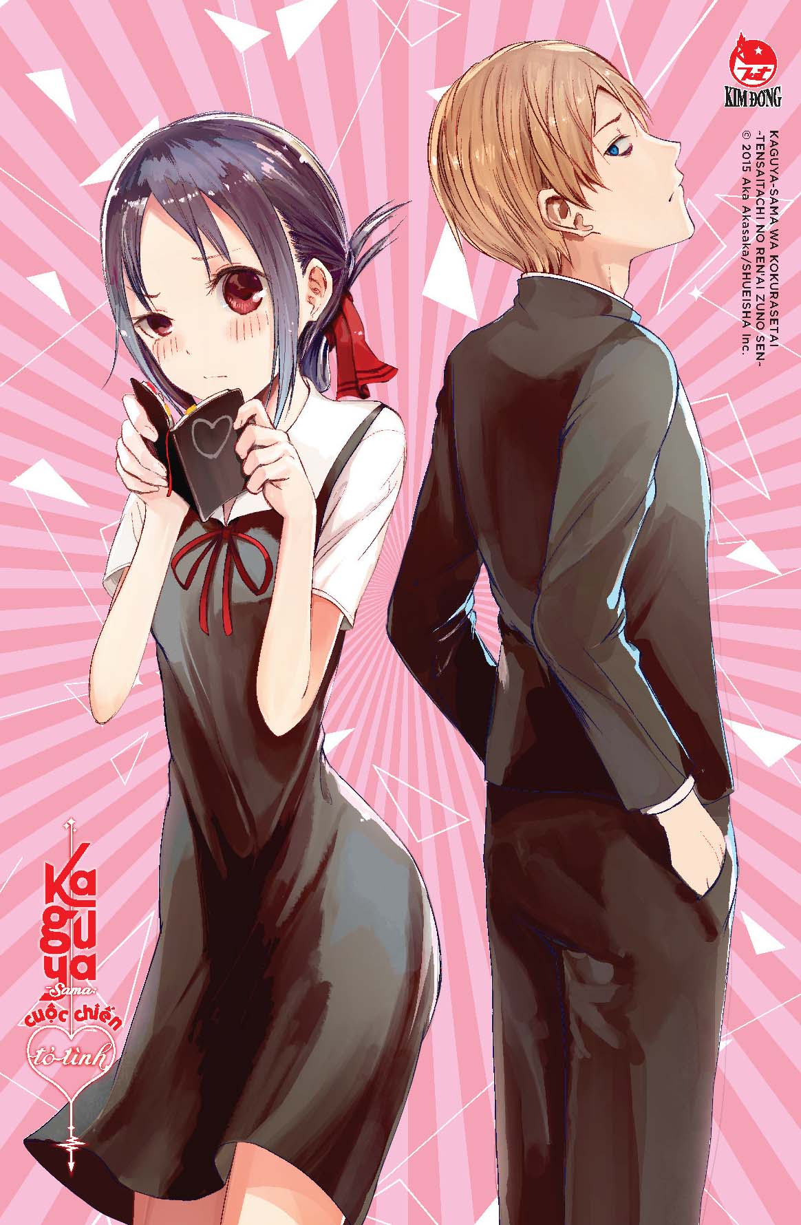 bộ kaguya-sama - cuộc chiến tỏ tình - tập 8 - tặng kèm postcard