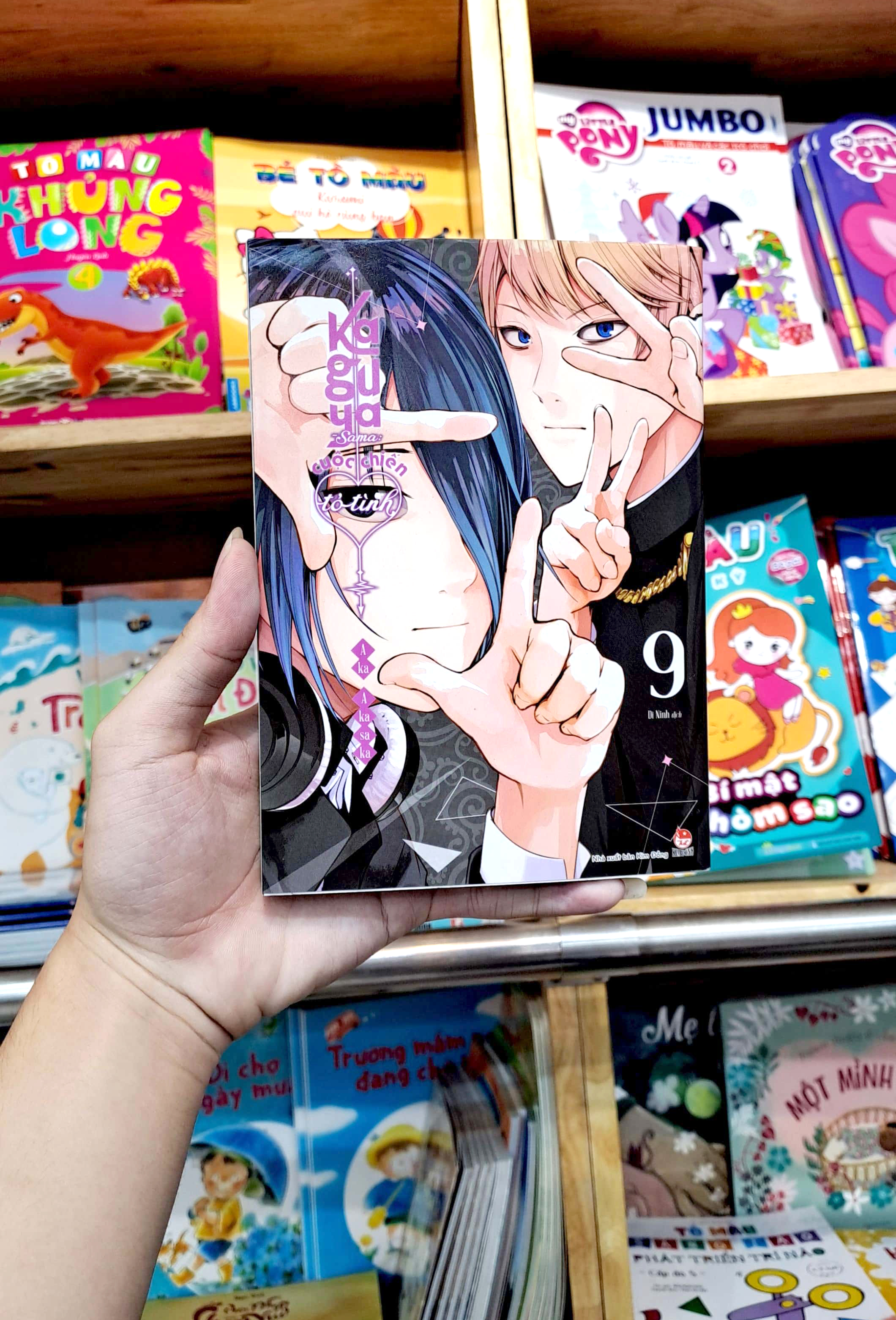 bộ kaguya-sama - cuộc chiến tỏ tình - tập 9