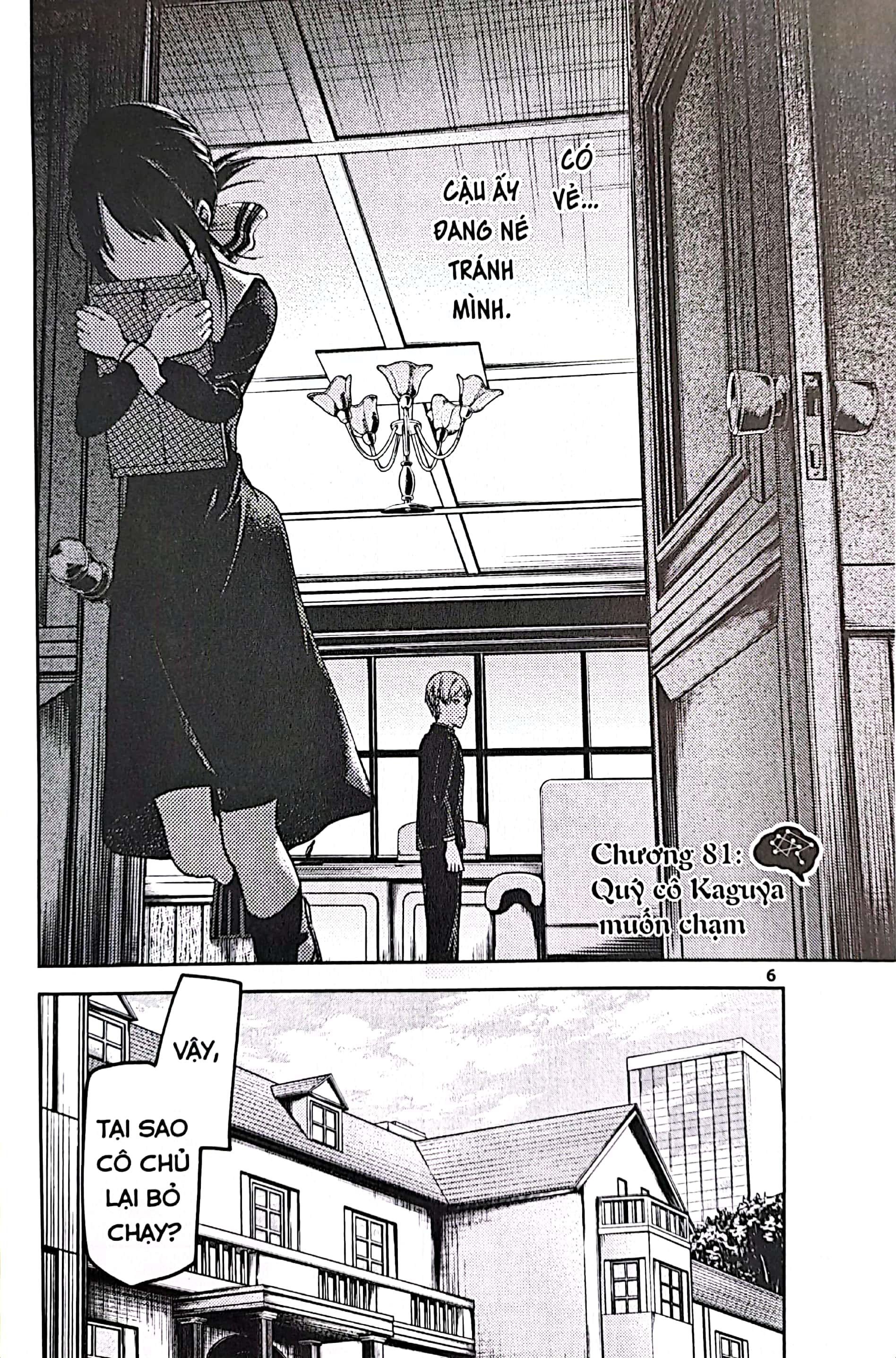 bộ kaguya-sama - cuộc chiến tỏ tình - tập 9