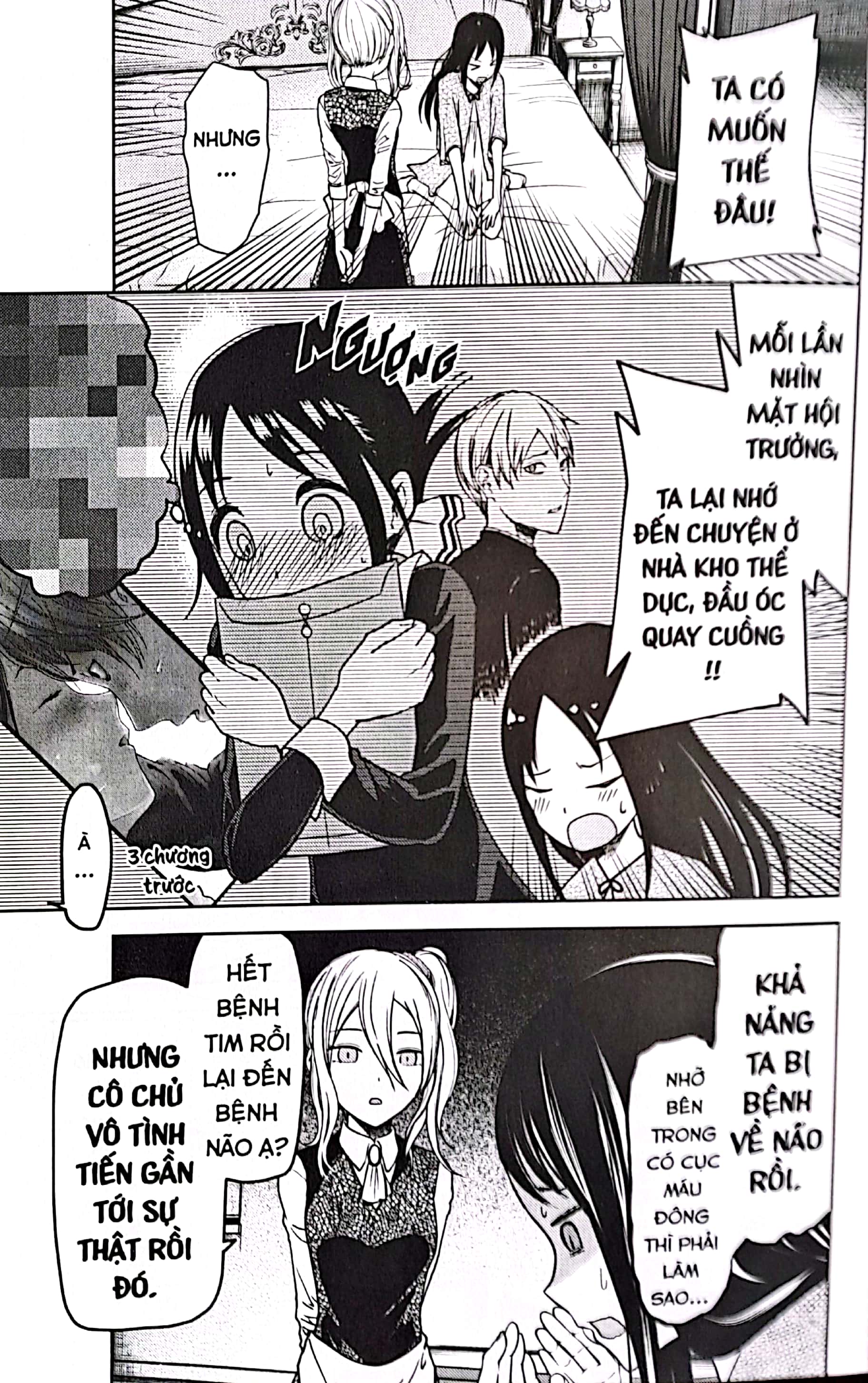 bộ kaguya-sama - cuộc chiến tỏ tình - tập 9