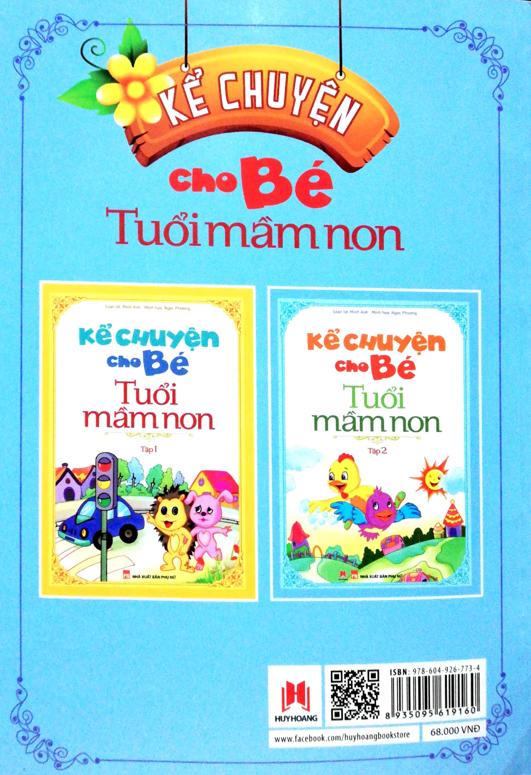 bộ kể chuyện cho bé tuổi mầm non t2 (huy hoàng)