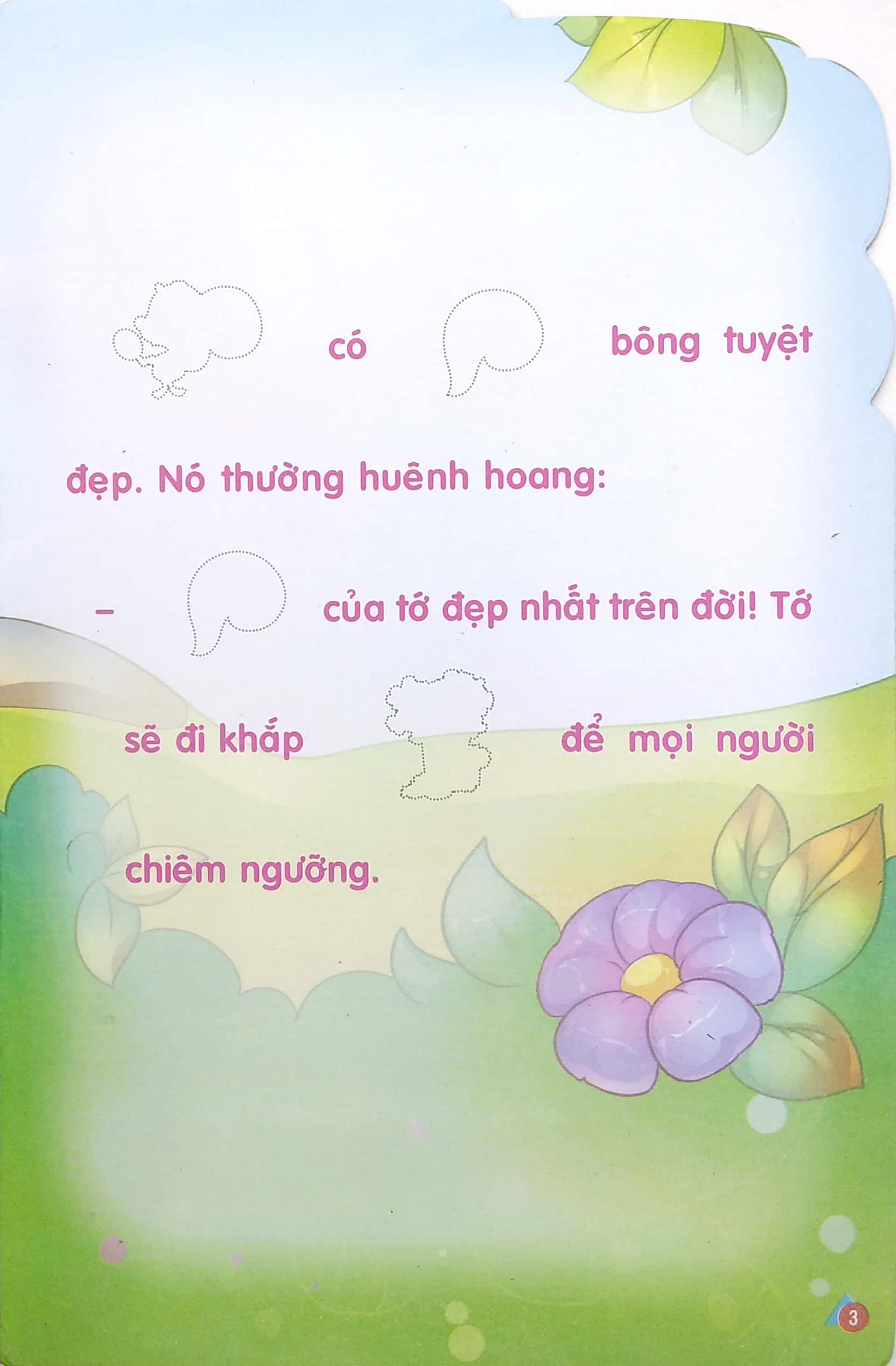 bộ kể chuyện dán hình 5 - cái đuôi của sóc nâu