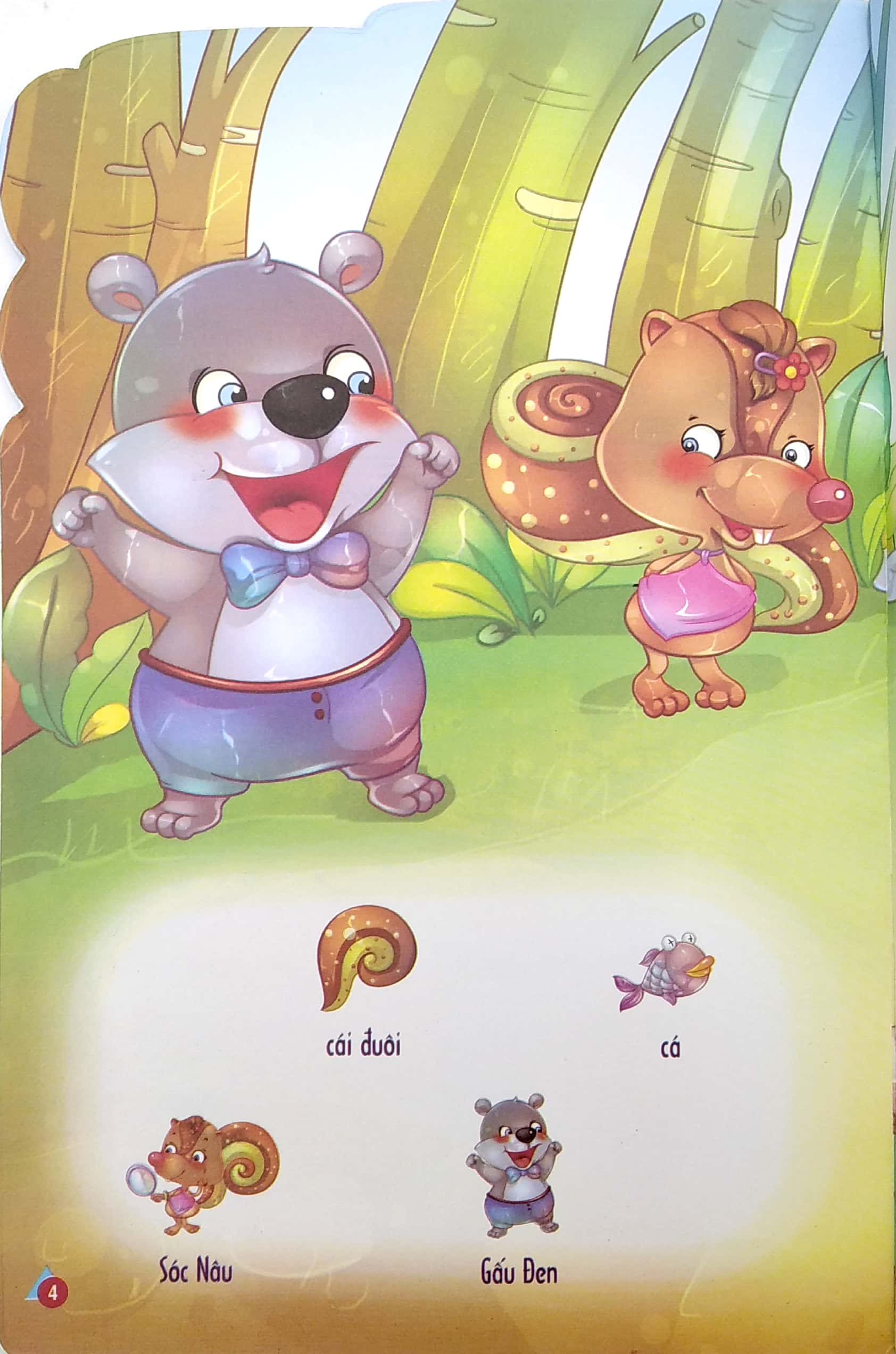 bộ kể chuyện dán hình 5 - cái đuôi của sóc nâu