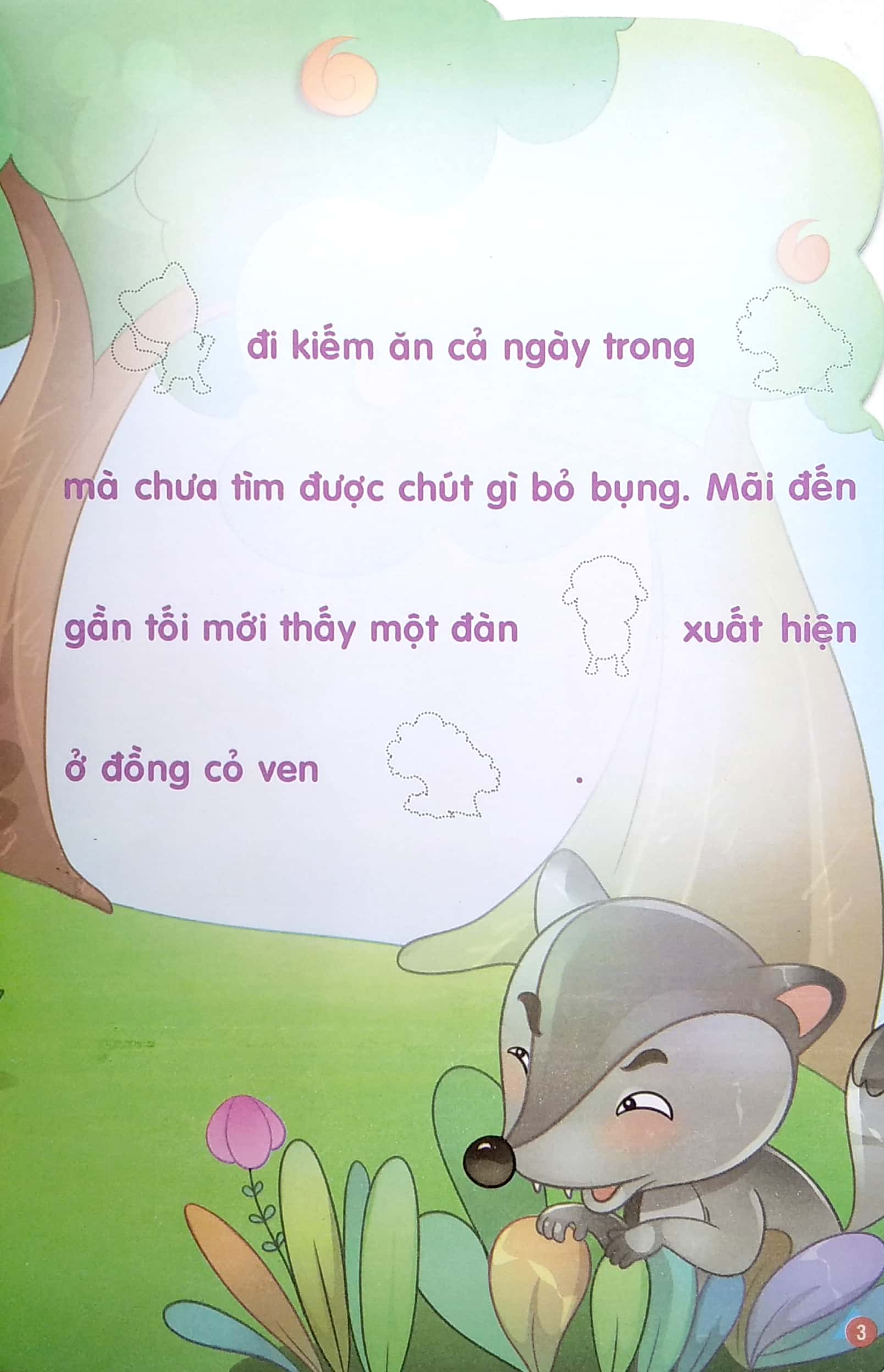 bộ kể chuyện dán hình 7 - tiếng hát cừu con