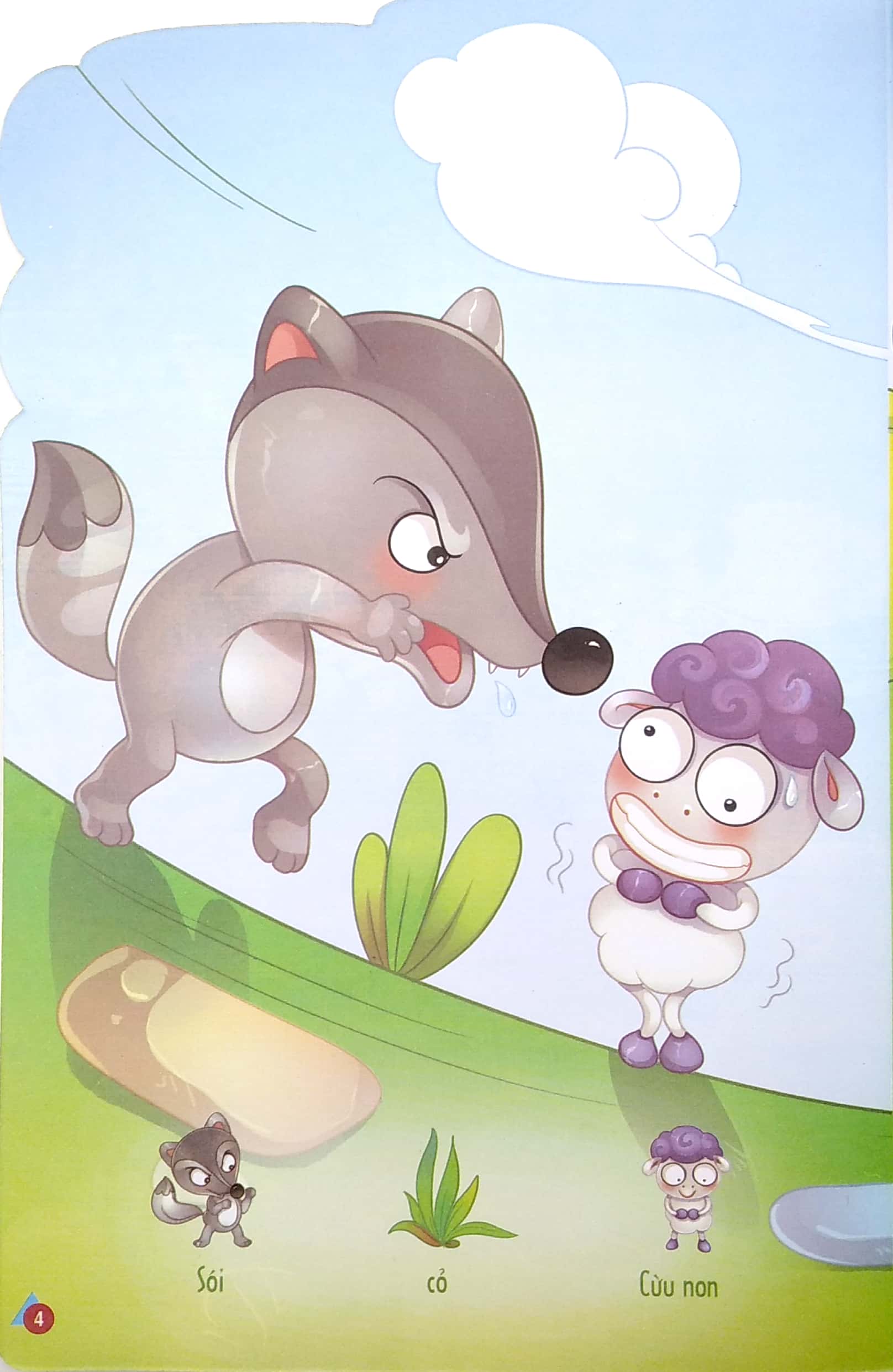 bộ kể chuyện dán hình 7 - tiếng hát cừu con