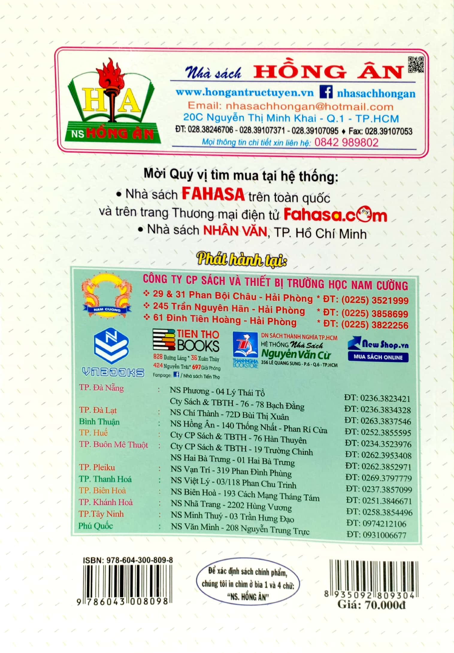 bộ kể chuyện lịch sử việt nam - tập 1