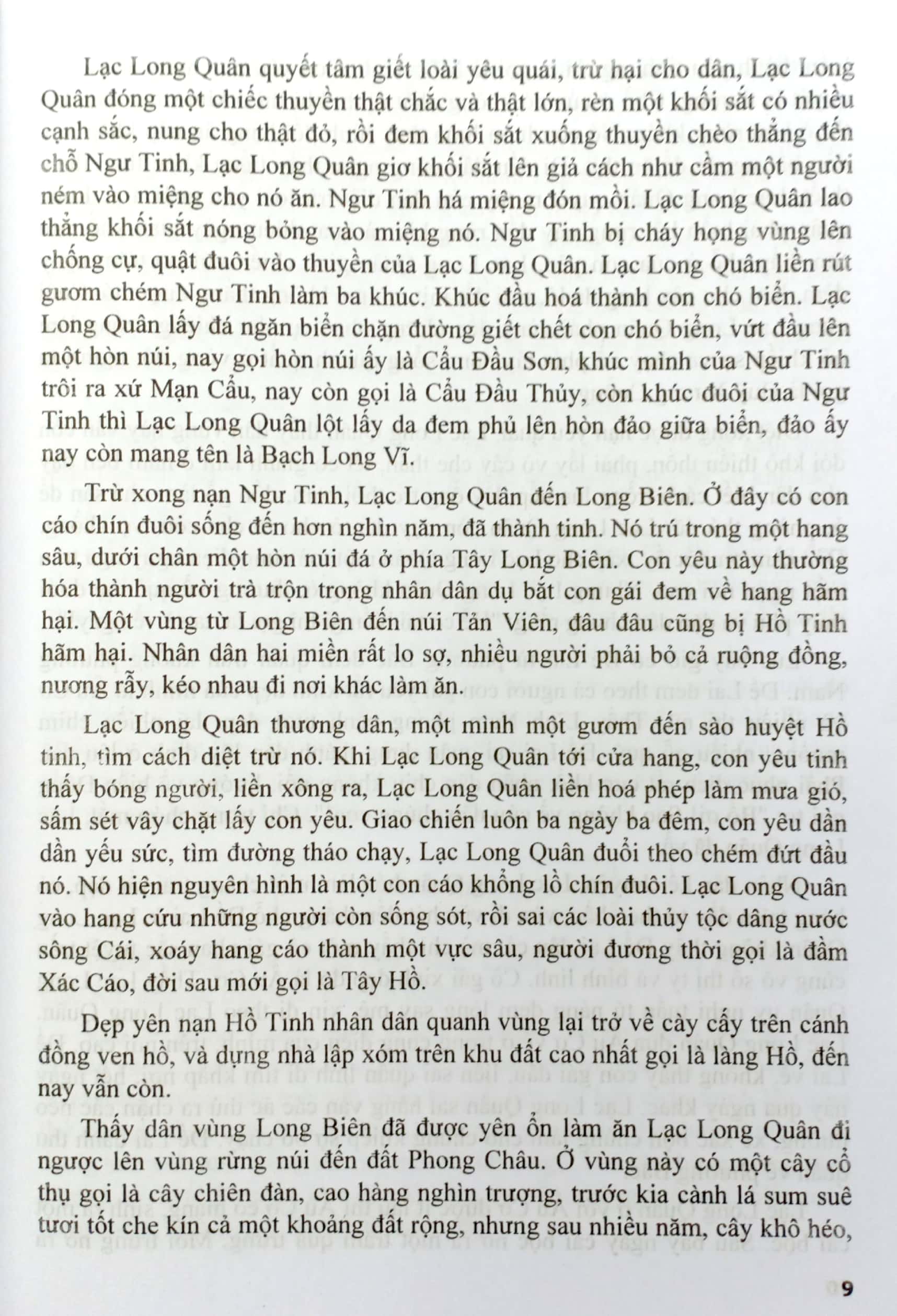 bộ kể chuyện lịch sử việt nam - tập 1