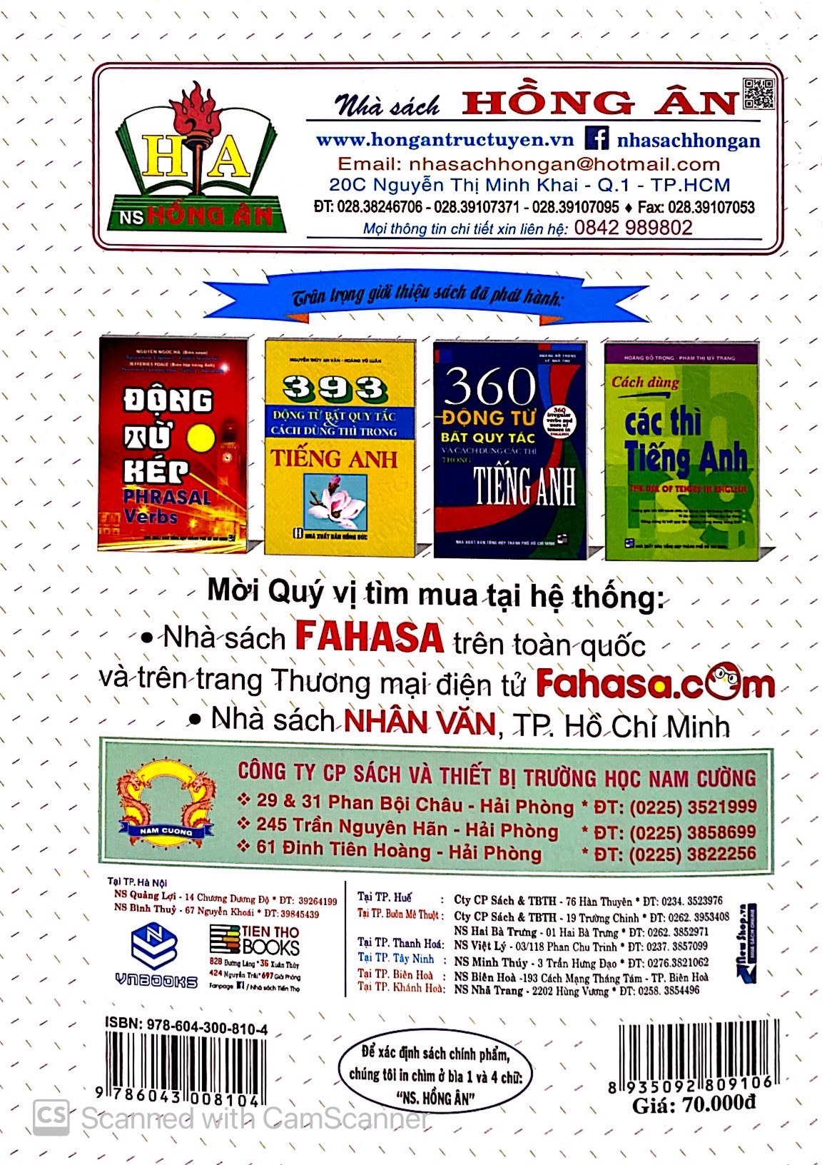 bộ kể chuyện lịch sử việt nam - tập 2: từ năm 1858 đến năm 1975