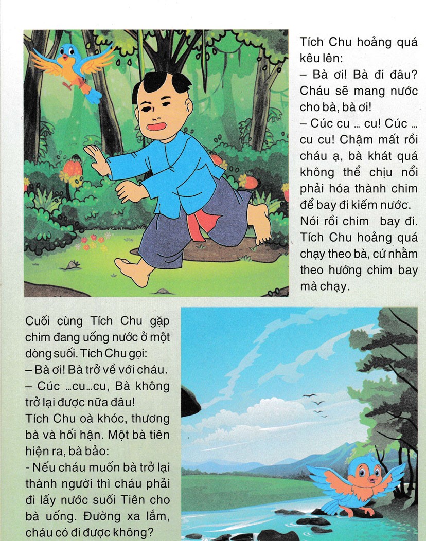 bộ kể chuyện theo tranh 1 - tập 2