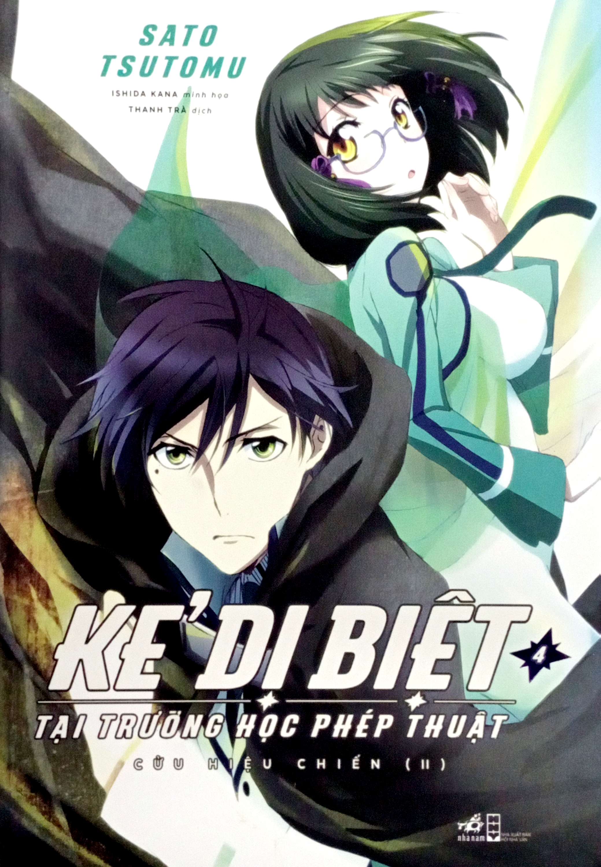 bộ kẻ dị biệt tại trường học phép thuật - tập 4