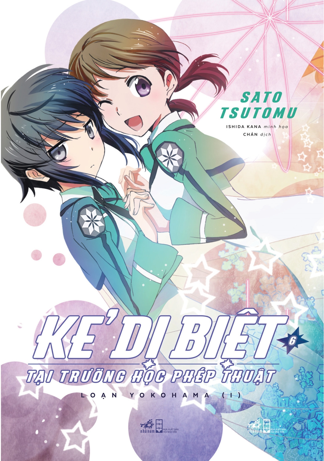 bộ kẻ dị biệt tại trường học phép thuật - tập 6