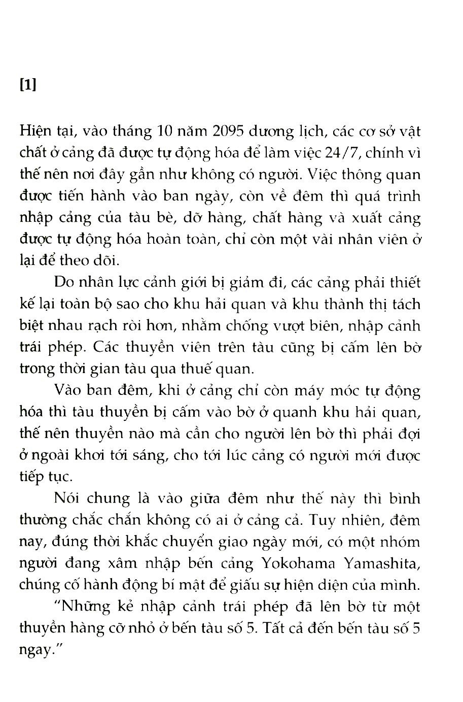 bộ kẻ dị biệt tại trường học phép thuật - tập 6