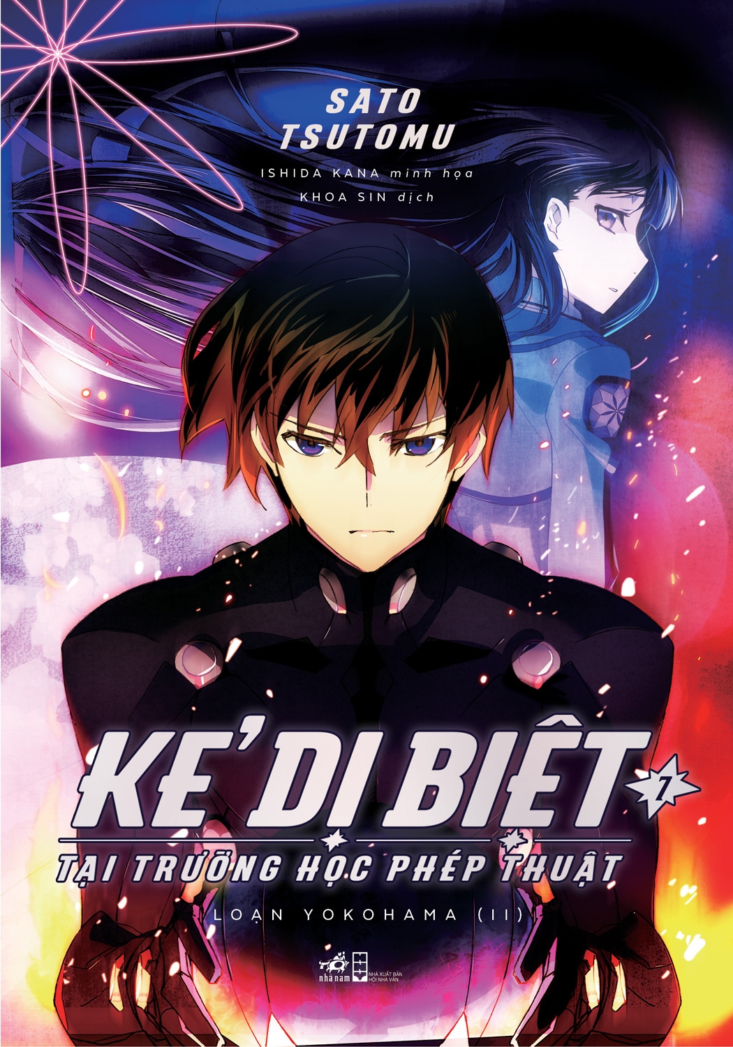 bộ kẻ dị biệt tại trường học phép thuật - tập 7