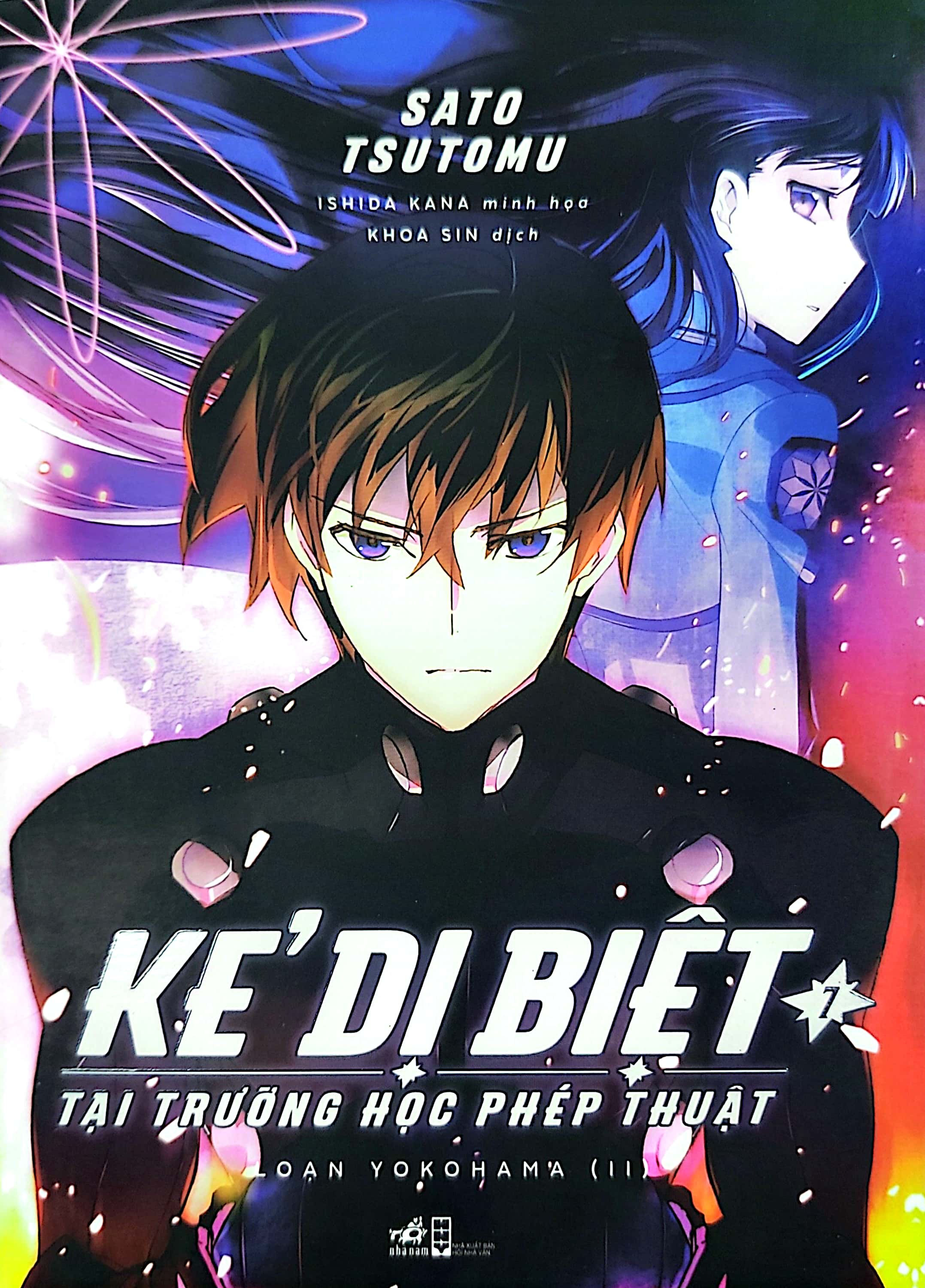 bộ kẻ dị biệt tại trường học phép thuật - tập 7