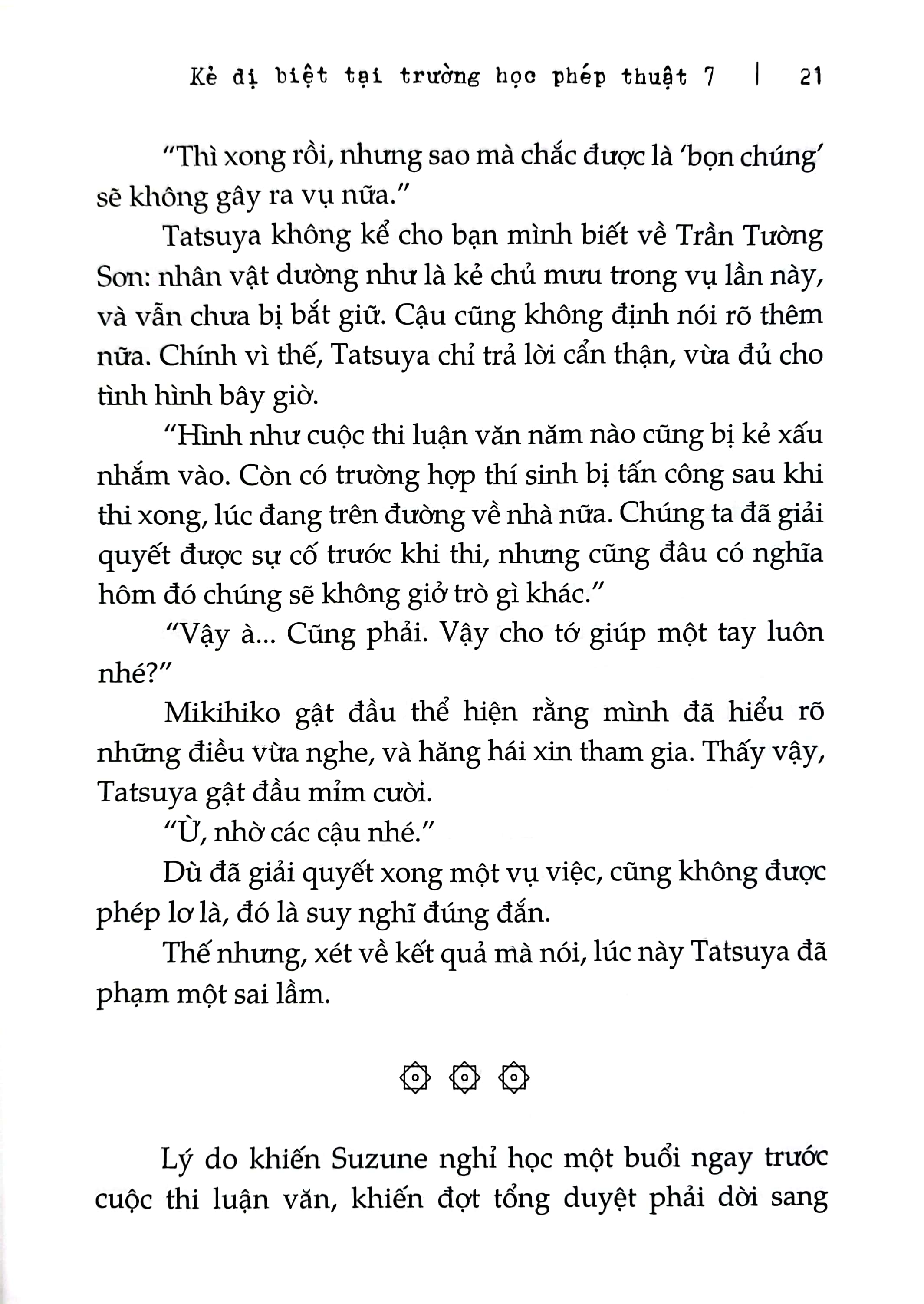 bộ kẻ dị biệt tại trường học phép thuật - tập 7