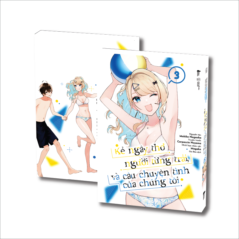 Bộ
						
										
										Kẻ Ngây Thơ, Người Từng Trải Và Câu Chuyện Tình Của Chúng Tôi - Tập 3 - Tặng Kèm Hộp Khung Ảnh 3D Cán Nhũ