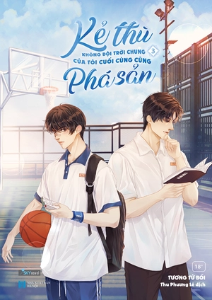 bộ kẻ thù không đội trời chung của tôi cuối cùng cũng phá sản - tập 3 - tặng kèm postcard bồi cứng + bookmark bồi cứng