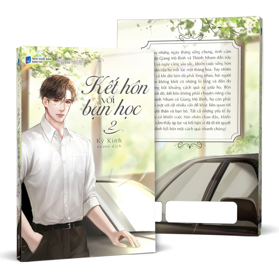 Bo
						
										
										Ket Hon Voi Ban Hoc - Tap 2 - Tang Kem Bookmark PVC