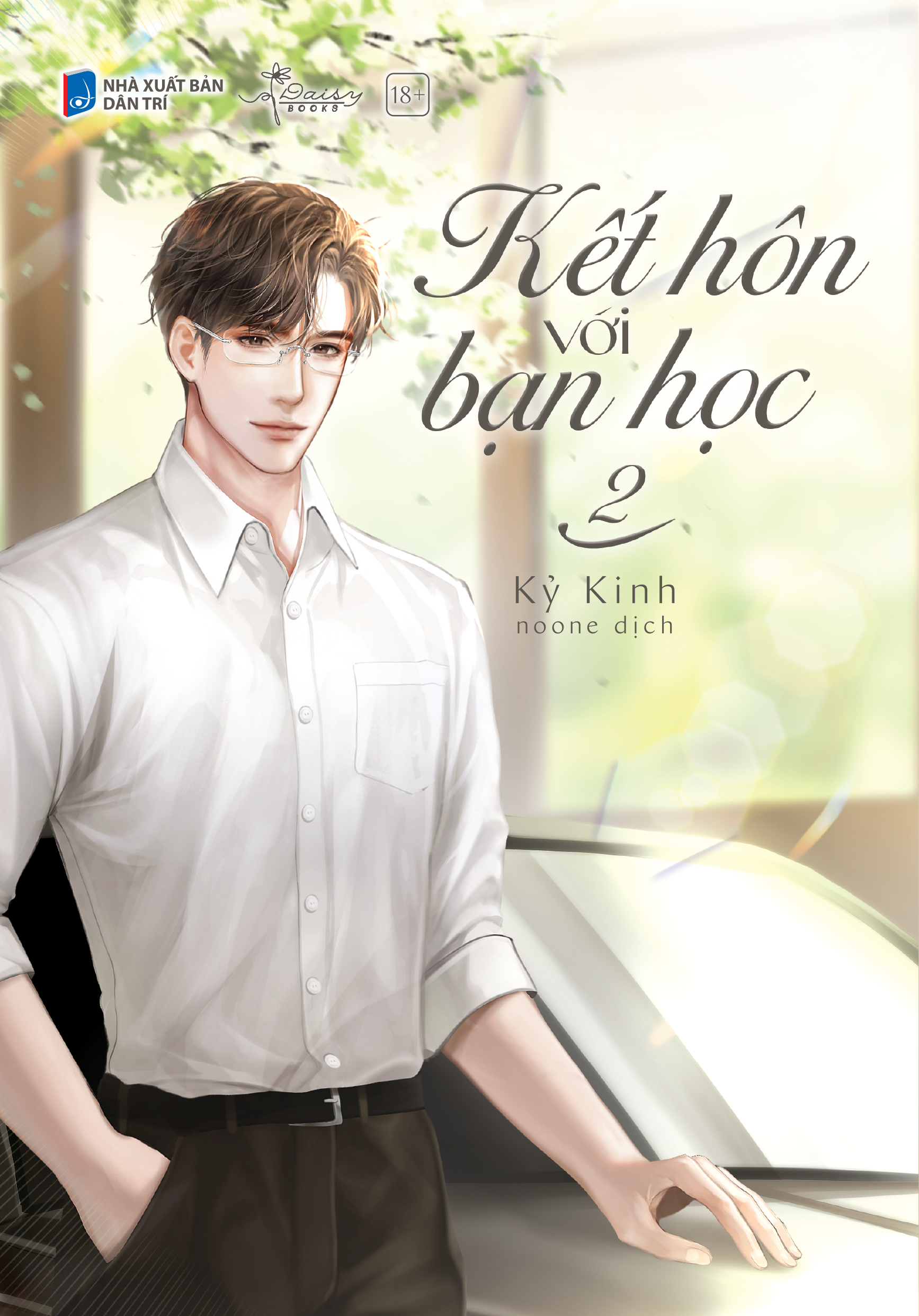 Bo
						
										
										Ket Hon Voi Ban Hoc - Tap 2 - Tang Kem Bookmark PVC