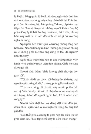 bộ khách sạn mặt nạ - tập 1