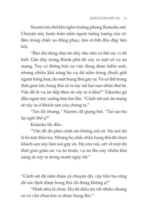 bộ khách sạn mặt nạ - tập 1