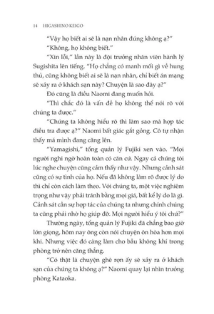 bộ khách sạn mặt nạ - tập 1