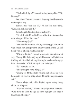 bộ khách sạn mặt nạ - tập 1