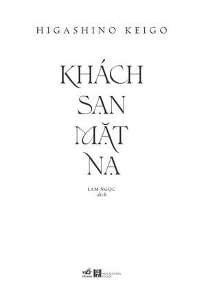 bộ khách sạn mặt nạ - tập 1