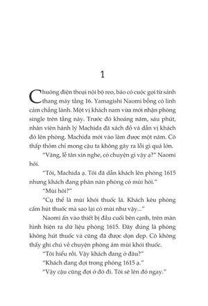 bộ khách sạn mặt nạ - tập 1