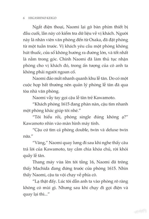 bộ khách sạn mặt nạ - tập 1