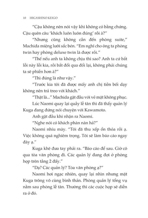 bộ khách sạn mặt nạ - tập 1