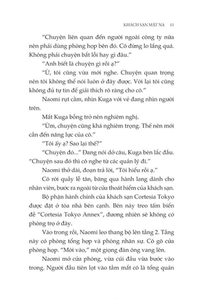 bộ khách sạn mặt nạ - tập 1