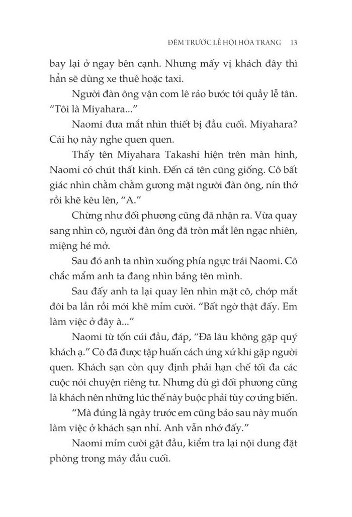 bộ khách sạn mặt nạ - tập 2