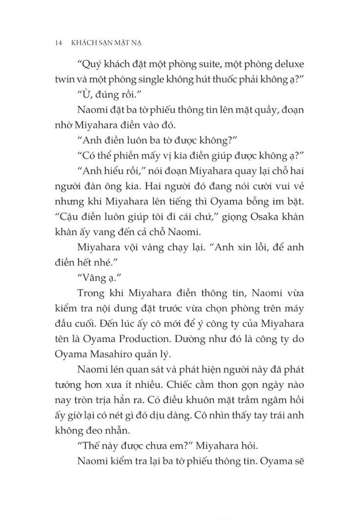 bộ khách sạn mặt nạ - tập 2