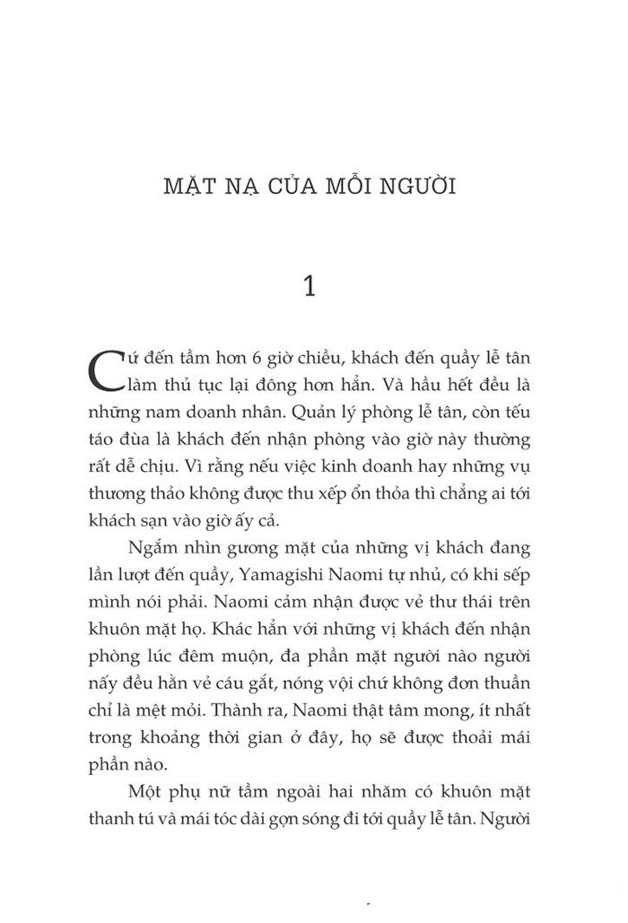bộ khách sạn mặt nạ - tập 2