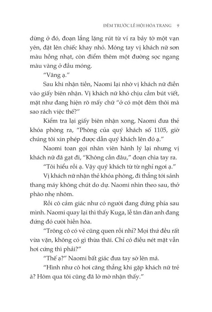 bộ khách sạn mặt nạ - tập 2