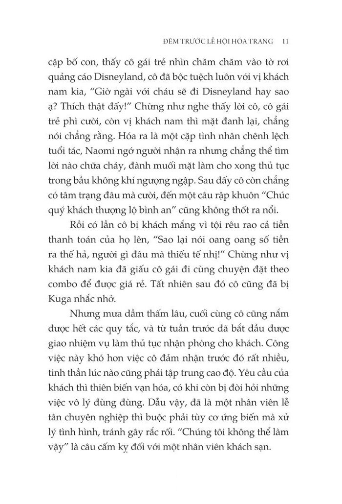 bộ khách sạn mặt nạ - tập 2