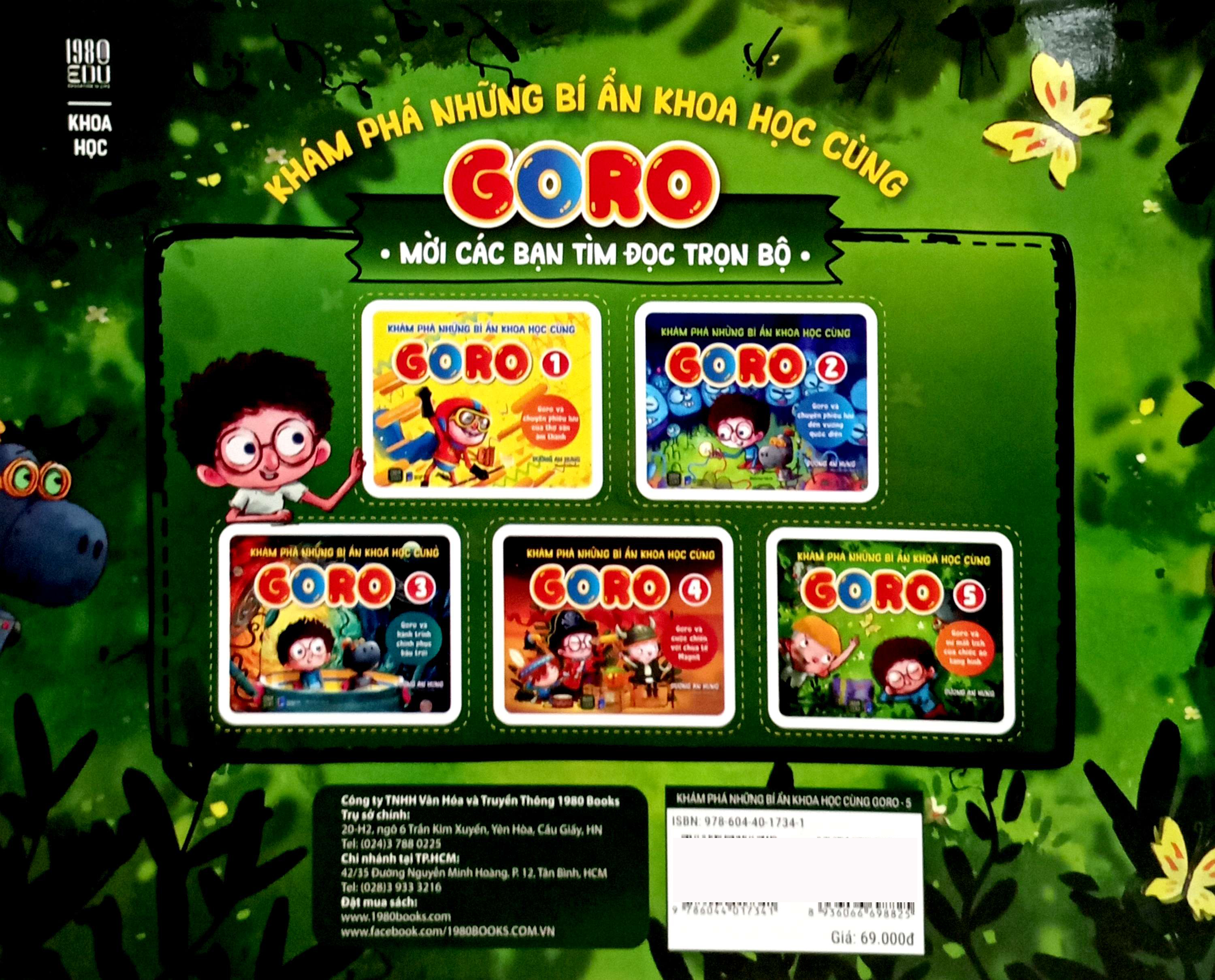 bộ khám phá những bí ẩn khoa học cùng goro - tập 5 - goro và sự mất tích của chiếc áo tàng hình