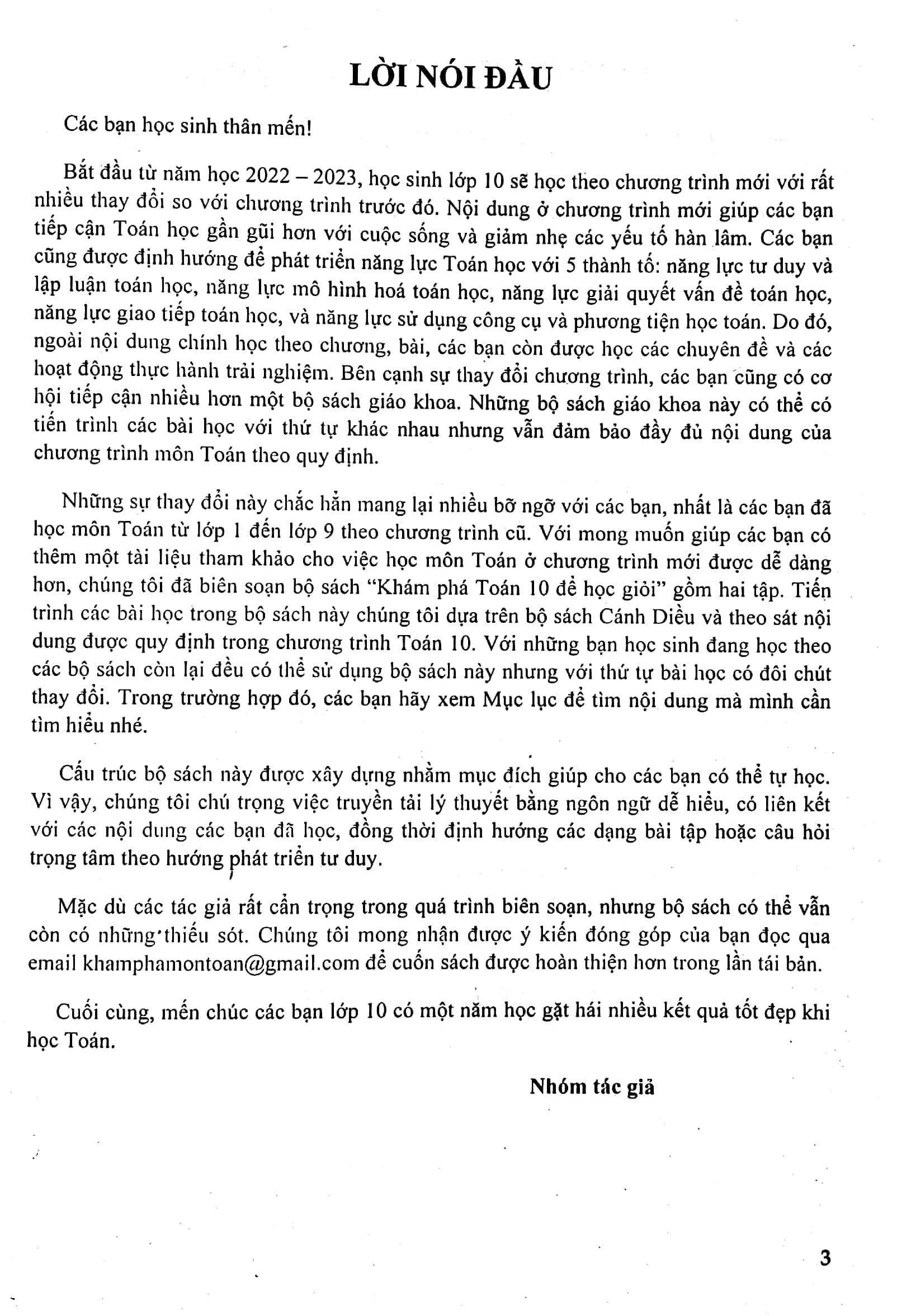bộ khám phá toán 10 để học giỏi - tập 2 (dùng kèm sgk cánh diều)