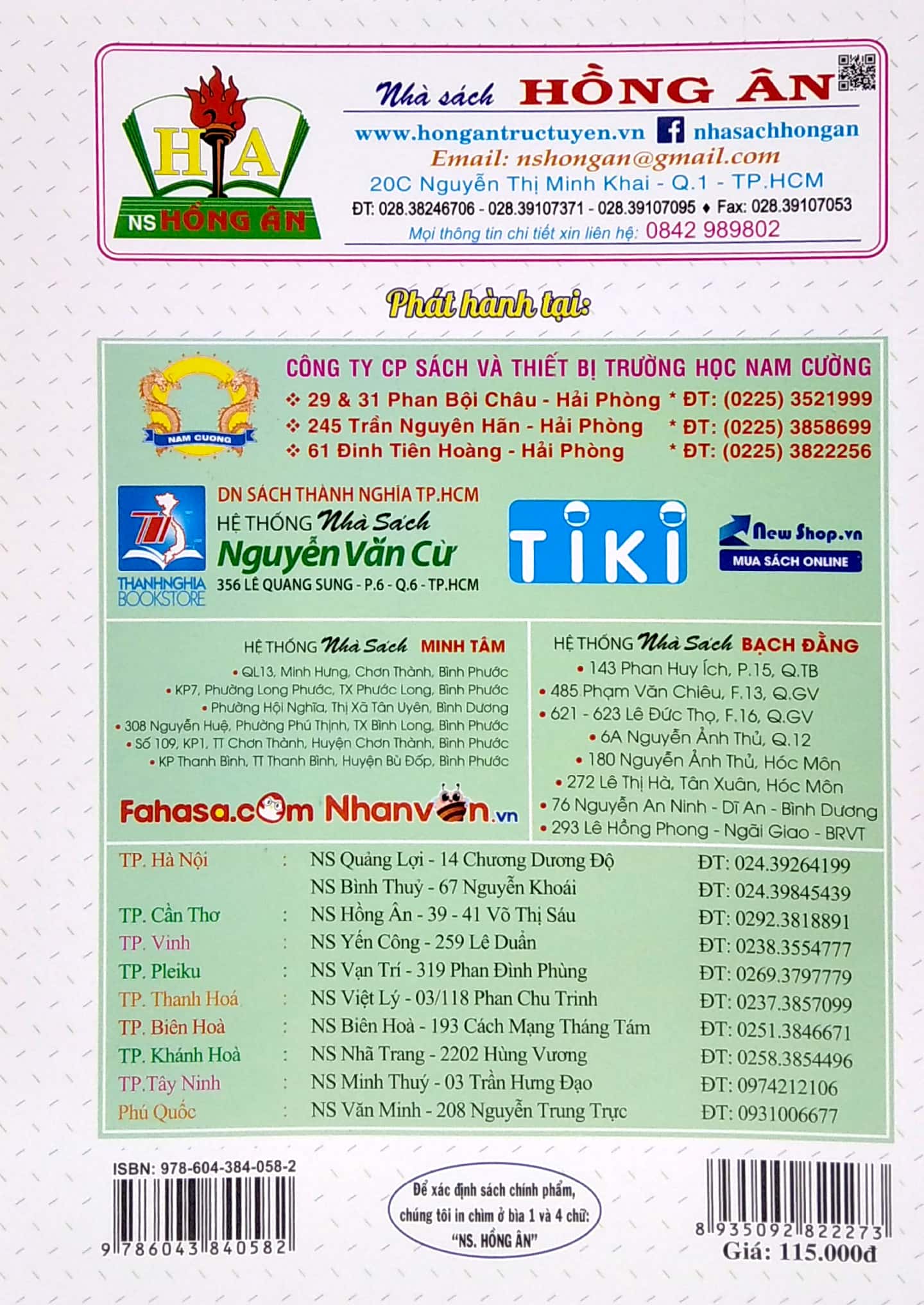 bộ khám phá toán 10 để học giỏi - tập 2 (dùng kèm sgk cánh diều)