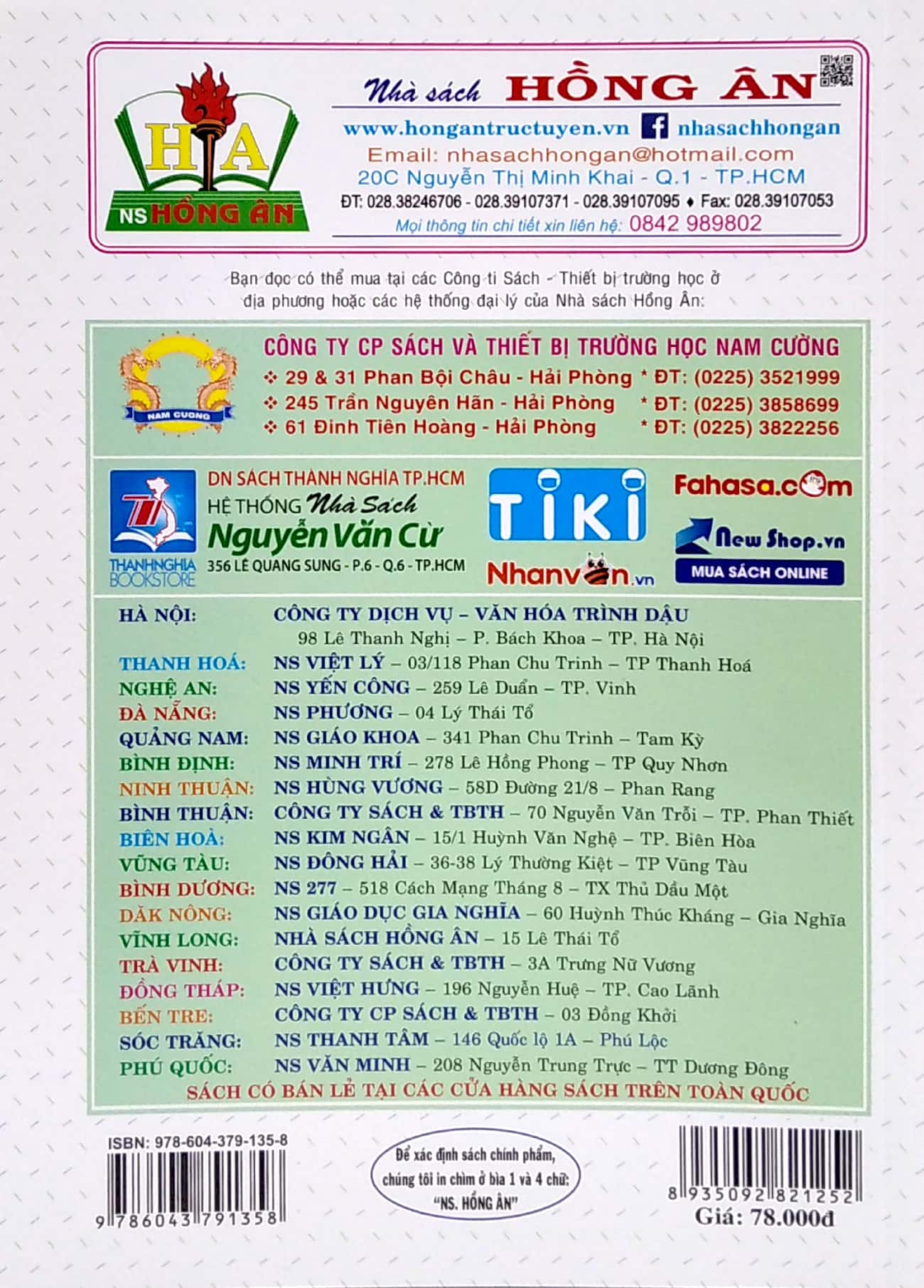 bộ khám phá toán 10 để học giỏi - tập 2 (dùng kèm sgk kết nối tri thức với cuộc sống)