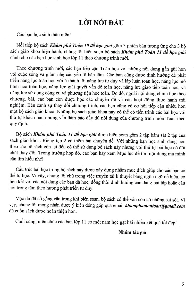 Bo
						
										
										Kham Pha Toan 11 - De Hoc Gioi - Tap 1 (Ket Noi)