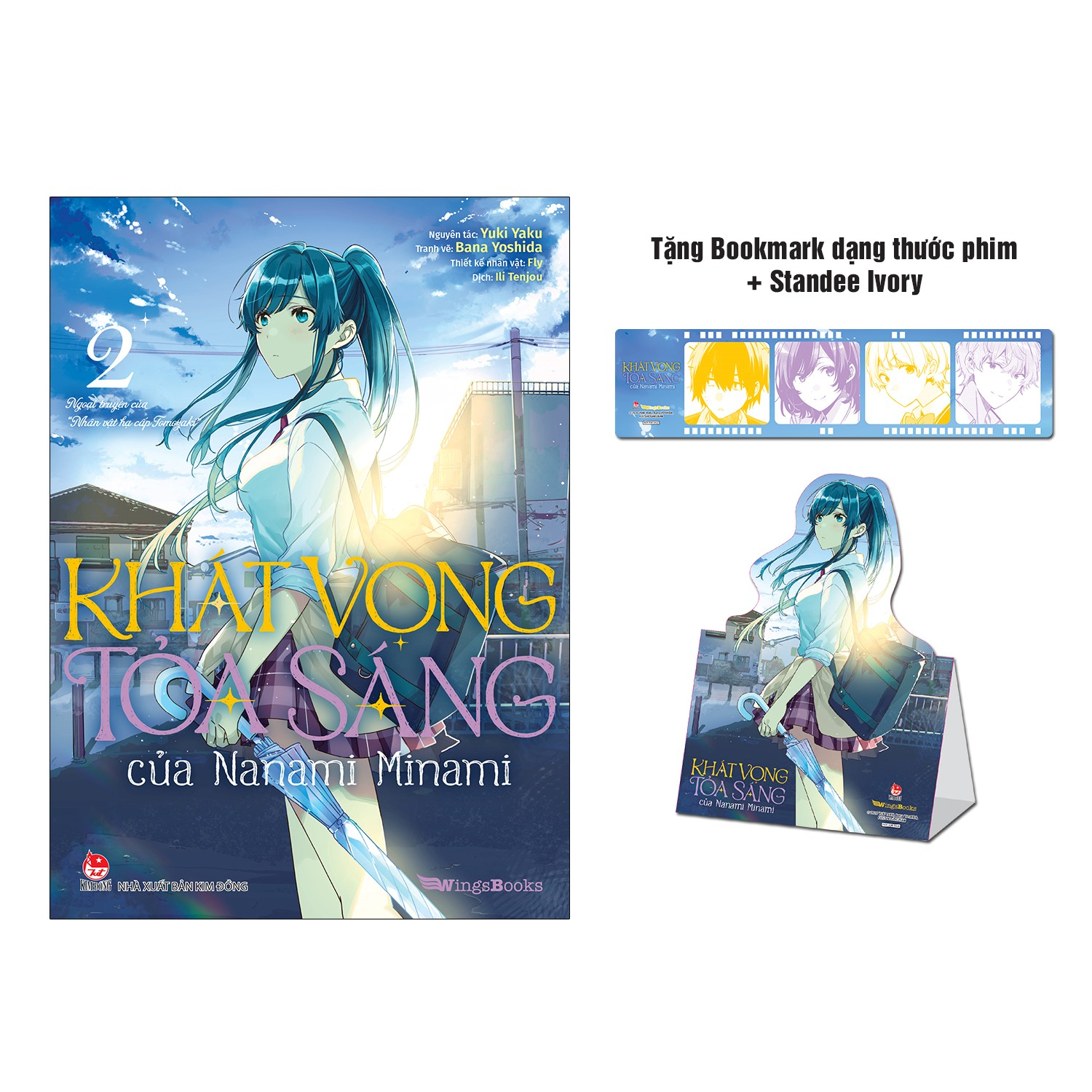 bộ khát vọng tỏa sáng của nanami minami - tập 2 - tặng kèm bookmark giấy dạng thước phim + standee ivory